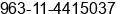 Fax number of Mr. Eng Nour Ghazi at Damascus