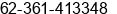 Fax number of Mrs. Hanny at Denpasar