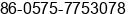 Fax number of Ms. Sadira Chen at ÃÃ£Â½Â­ÃÃ®Ã´ÃÃÃ