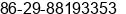 Fax number of Ms. Íõ at ÃÃ·Â°Â²ÃÃ