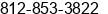 Mobile number of Mr. Aric Pryor at Newburgh