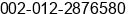 Mobile number of Mr. Maher Enayet at Alexandria,Egypt