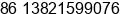 Mobile number of Ms. lucy liu at MSN:hyliuxinge(at)hotmail(dot)com