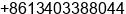 Mobile number of Mr. Åí¶¬ at ÂºÃÂ±Â±ÃÂ¡Â°Â²ÃÂ½ÃÃ