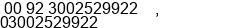 Mobile number of Mr. MR. HAMMAD HASAN at KARACHI