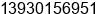 Mobile number of Ms. ¼¾²ÊÈð at ÃÂ¯Â¼ÃÃÂ¯ÃÃ