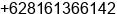 Mobile number of Mr. Alex Ardhian at Jakarta