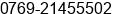 Mobile number of Mr. Íõ at ÂBÃÃÃÃ