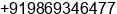 Mobile number of Mr. Ashish P. at MUMBAI