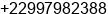 Mobile number of Mr. PRINCE OLA BEGENTLE at COTONOU