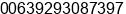 Mobile number of Mr. Octavius Ceasar Caluban at pasay