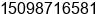 Mobile number of Ms. Áõ´ºÃRoad at Â¼ÃÃÃÃÃ