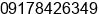 Mobile number of Mrs. Ma. Antonia Liamzon at Pasig City