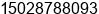 Mobile number of Ms. Â¬ÃÎÃÎ ¾­Àí at 053600