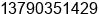 Mobile number of Mr. ½¯ÏÈÉú at Â¶Â«ÃÂ¸ÃÃ