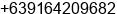 Mobile number of Ms. KAREN LAGUNZAD at MANILA