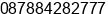 Mobile number of Mr. Renal w at makassar