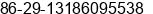 Mobile number of Mr. ÁõÈðÕ× at ÃÃ·Â°Â²