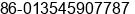 Mobile number of Mr. Âí ÏÈÉú at ÃÃ¤ÂºÂº