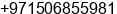 Mobile number of Mr. Yousif Awad at Sharjah