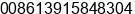 Mobile number of Mr. David Wi at Â³ÂCÃ