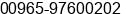 Mobile number of Mr. waleed alsubaii at kuwait