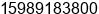 Mobile number of Mr. ÀîÉú at Â¹ÃCÃÃÃ