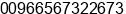 Mobile number of Mr. ali shoimun at riyadh