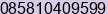 Mobile number of Mr. Riyono S. at Bekasi