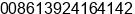 Mobile number of Mr. Mike at 510168