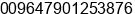 Mobile number of Mr. aLI at BAGHDAD