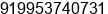 Mobile number of Mr. anand at navi mumbai