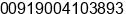 Mobile number of Mr. Rajesh Palavankar at Mumbai