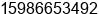 Mobile number of Ms. Ñî Àö»ª at 518057