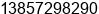 Mobile number of Mr. ÍõË³Road ½ ¾­Àí at ÃÃ£Â½Â­ÃÂ¡ÂºÃ¾ÃÃÃÃ