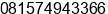 Mobile number of Mrs. tina at Jakarta