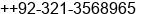 Mobile number of Mr. John Paul at Karachi