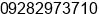 Mobile number of Mr. rommel asis at Pasig City