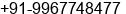 Mobile number of Mr. Vishwanathan Iyer at Navi Mumbai