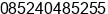 Mobile number of Mr. Herman Bilasar at manado