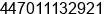 Mobile number of Mr. Mike Jonas at manchester