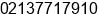 Mobile number of Mr. Adnan Baig at Karachi