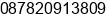 Mobile number of Mr. Thomas Hendrik at Jakarta Barat