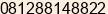 Mobile number of Mr. Ryan Alexander at Jakarta