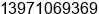 Mobile number of Mr. ÊRoad  ¾­Àí at Â¶ÃµÃÃ