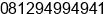 Mobile number of Mr. Sofa Syarifuddin at JAKARTA