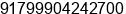 Mobile number of Mr. Jay Sukhwani at Ahmedabad