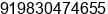 Mobile number of Mr. Ayush Bhandari at Kolkata