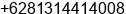 Mobile number of Mr. napitupulu august at samarinda