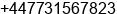 Mobile number of Mr. Campbell Dick at London